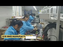 工場導入と統合BMS