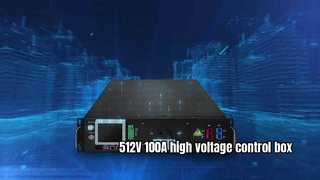 512V 100A 高電圧コントロールボックスマスター BMS 3U
