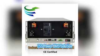 GCE 500A 5U BMS – 高電圧 ESS に電力を供給