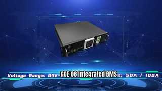 GCE 08 統合 BMS