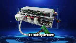GCE 10 統合 BMS