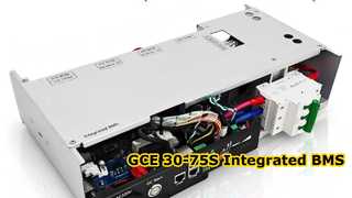 GCE 30-75S 統合 BMS
