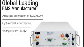 GCE 4U 1500V マスター RBMS