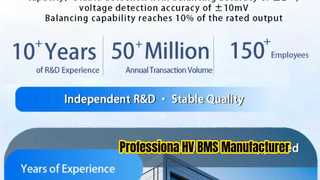 kWh から MWh まで – あらゆるストレージ プロジェクトに対応する柔軟な BMS